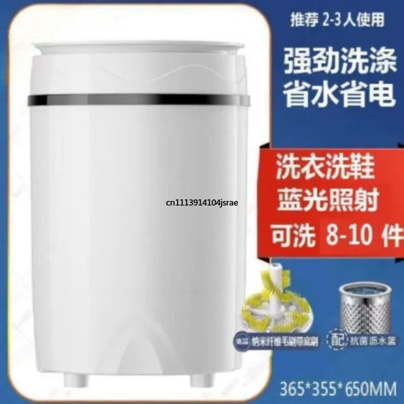 Shoe Washing Machine with Full-Wall Brush, Wash & Dry Integrated, Removable Brush Dual-Purpose Shoe & Clothes Lazy Cleaner