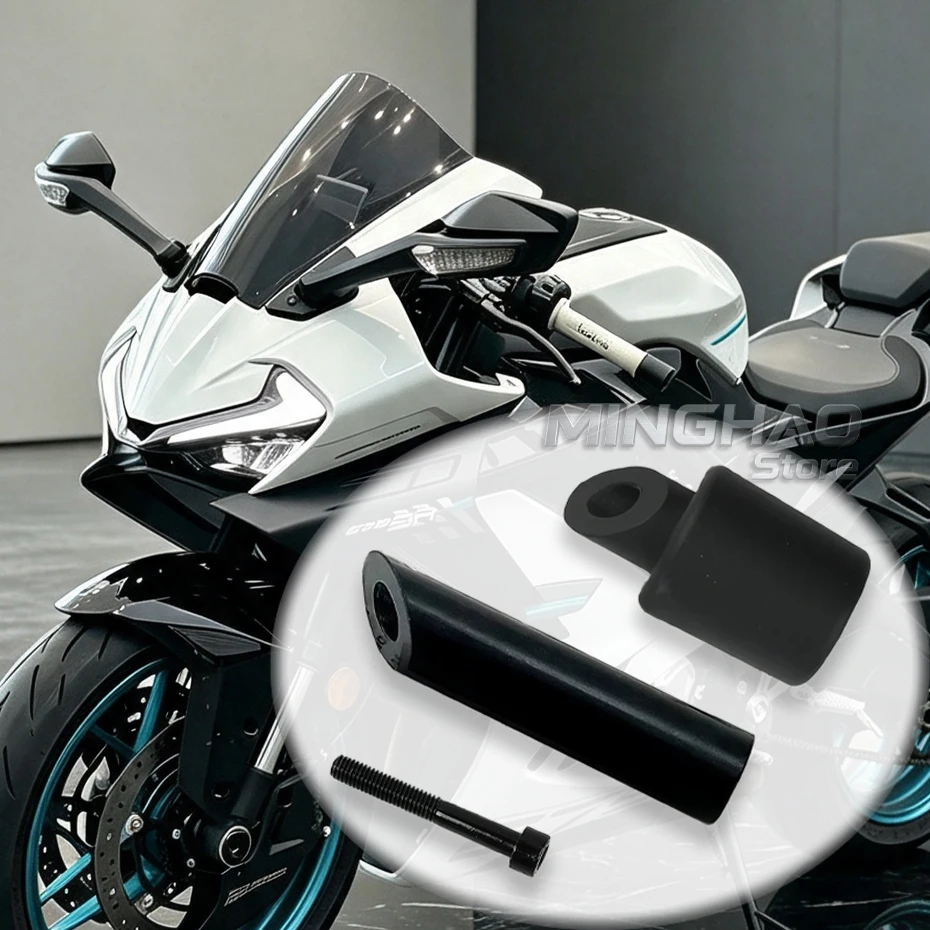 For CFMOTO 675SR 675SR-R 675SS Original Accessrioes Balance Block Plug Handle Block