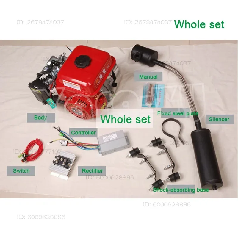 

3000W 48V-72V Multifunction Generator Bass Electric Tricycle Four-wheeled Car Sedan Charging Generator Range Ext ender