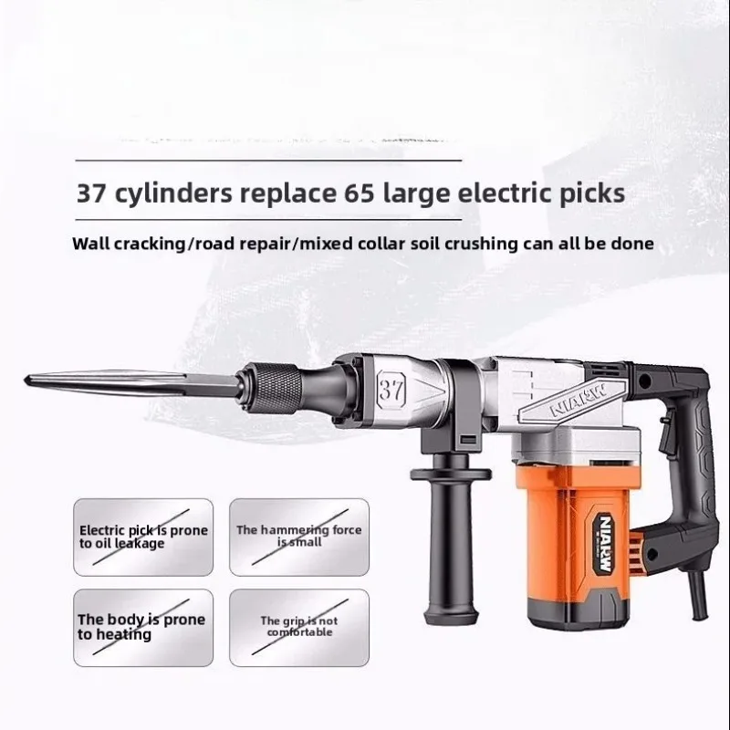 الكهربائية Pickaxe الصف المكونات في عالية الطاقة متعددة الوظائف الثقيلة ملموسة مطرقة كهربائية لأغراض واحدة الكهربائية