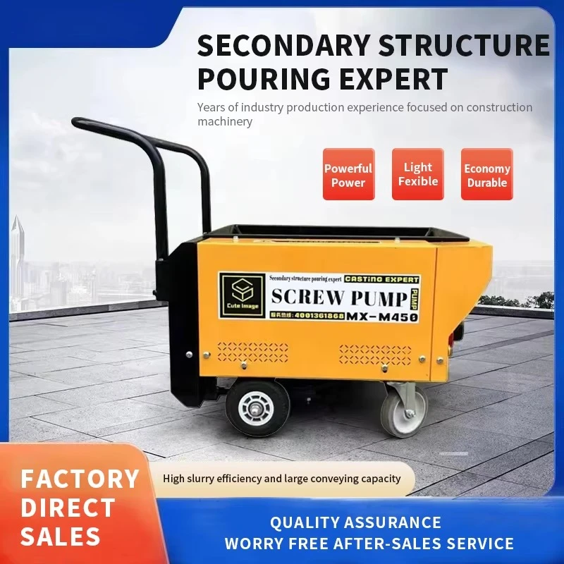 Electric Engine Motor Screw Concrete Pump Small Fine Stone Mortar Structural Column Pump 10m Vertical Construction
