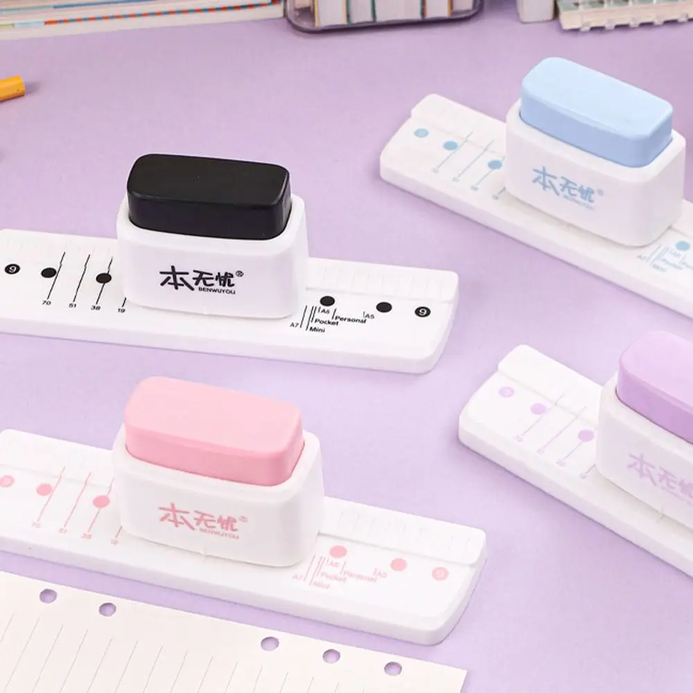 3-Hole Mini Hand Hole Puncher Multi-functional Aperture 5mm Paper Punch Plastic DIY Scrapbook Puncher School Office Supplies