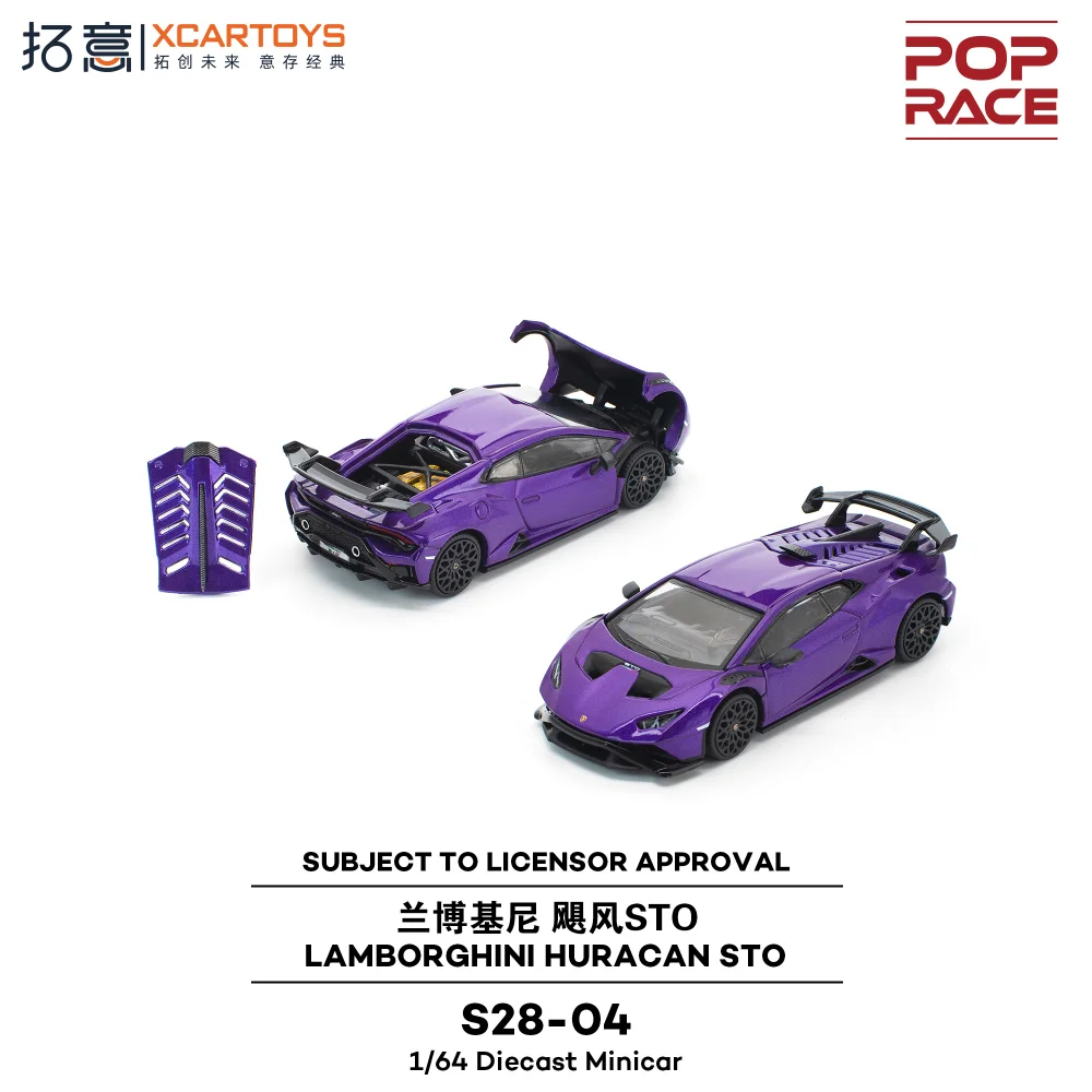 XCARTOYS 1/64 POP RACE LAMBORGHINI COUNTACH LPI 800-4 HURACAN STOi Car Alloy Motor Vehicle Diecast Metal Model Kids Toys Boys