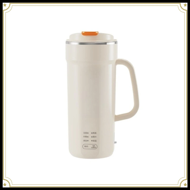 Portable Mini Multifunctional Soy Milk Maker Small Travel Juicer Kettle Thermos Cup For Home Business Trip Use