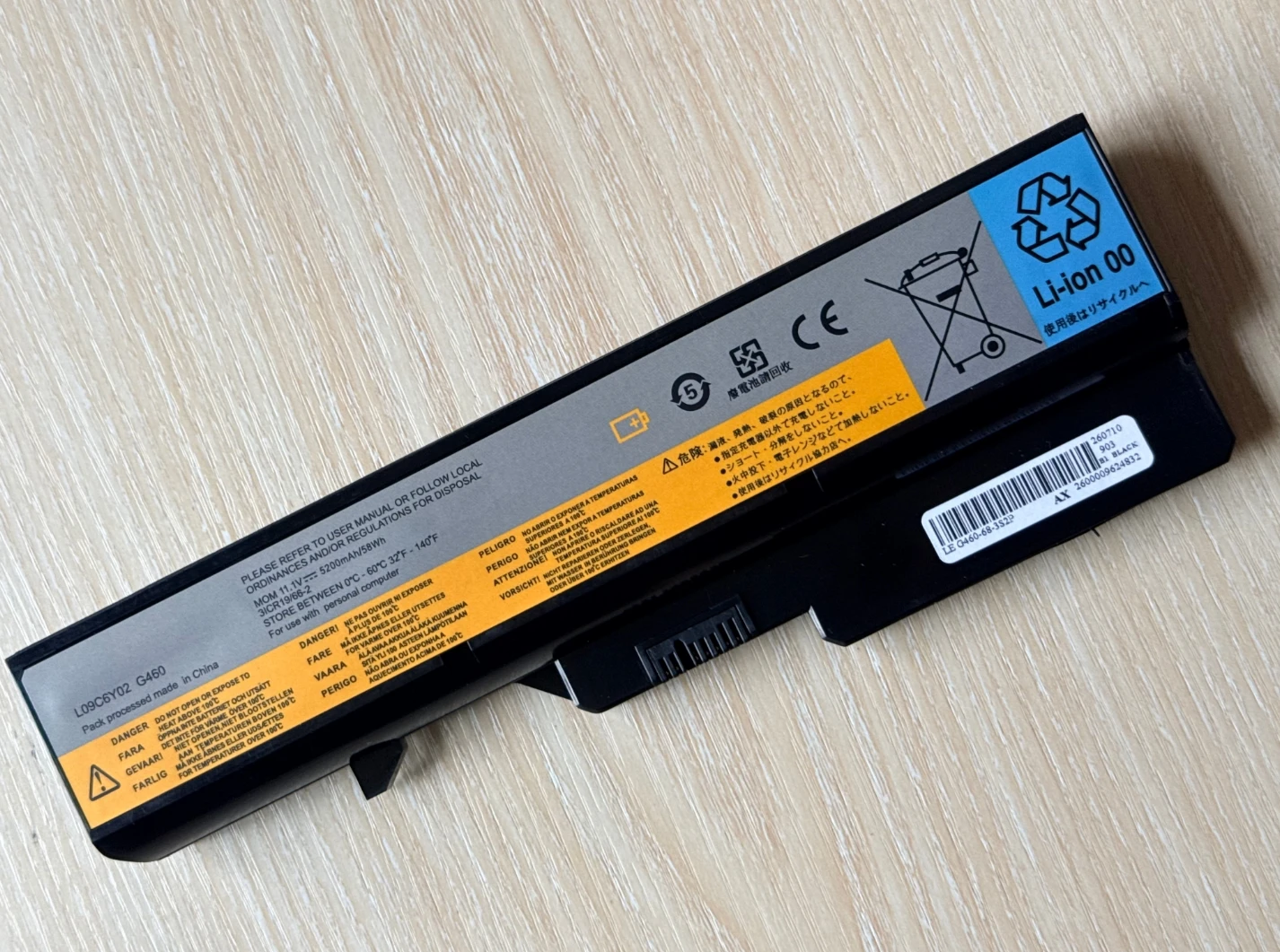 Laptop Battery for Lenovo G460 G465 G470 G475 G560 G570 B470 B570 IdeaPad V360 V370 V470 Z465 Z475 Z560 Z570 L08S6Y21 L09C6Y02