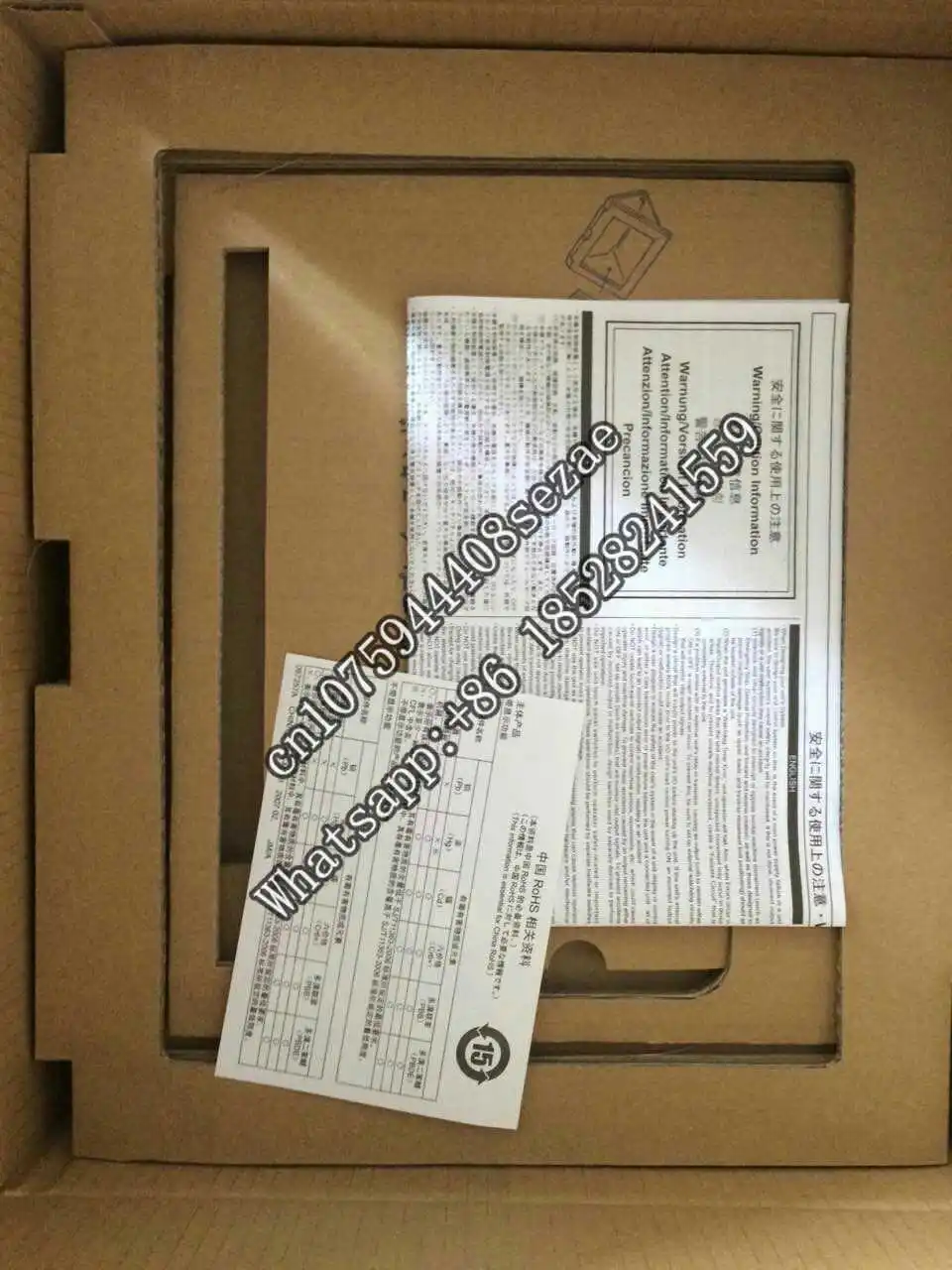 Profess GP377/370-LG41-24V, GLC100-SC41-24V with 1 year warranty