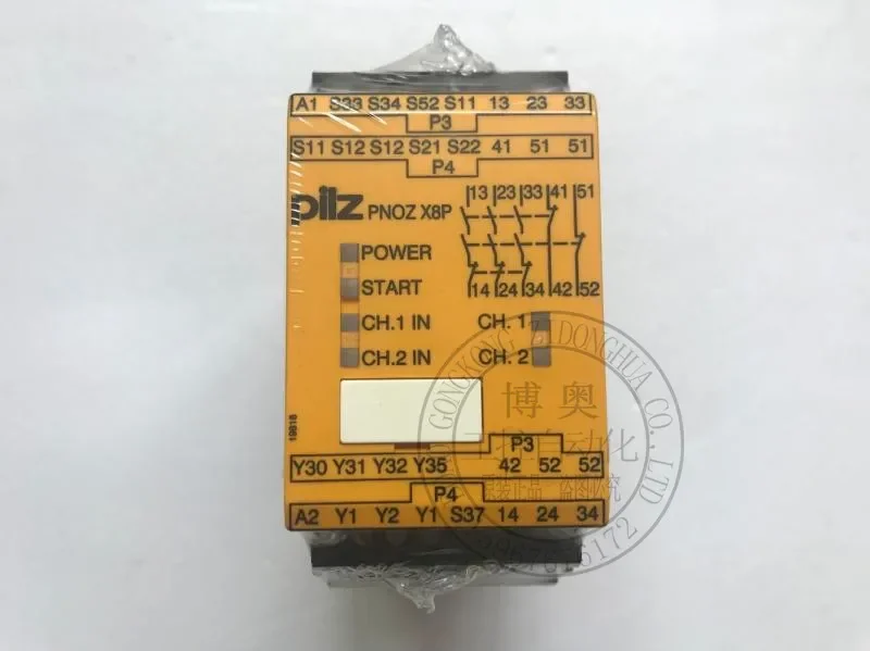 2025.4 The New Orig…