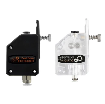 أجزاء طابعة ثلاثية الأبعاد VORON MK8 الطارد استنساخ محرك مزدوج الطارد ترقية بودين الطارد 1.75 مللي متر خيوط ل 3d CR10 أندر 3