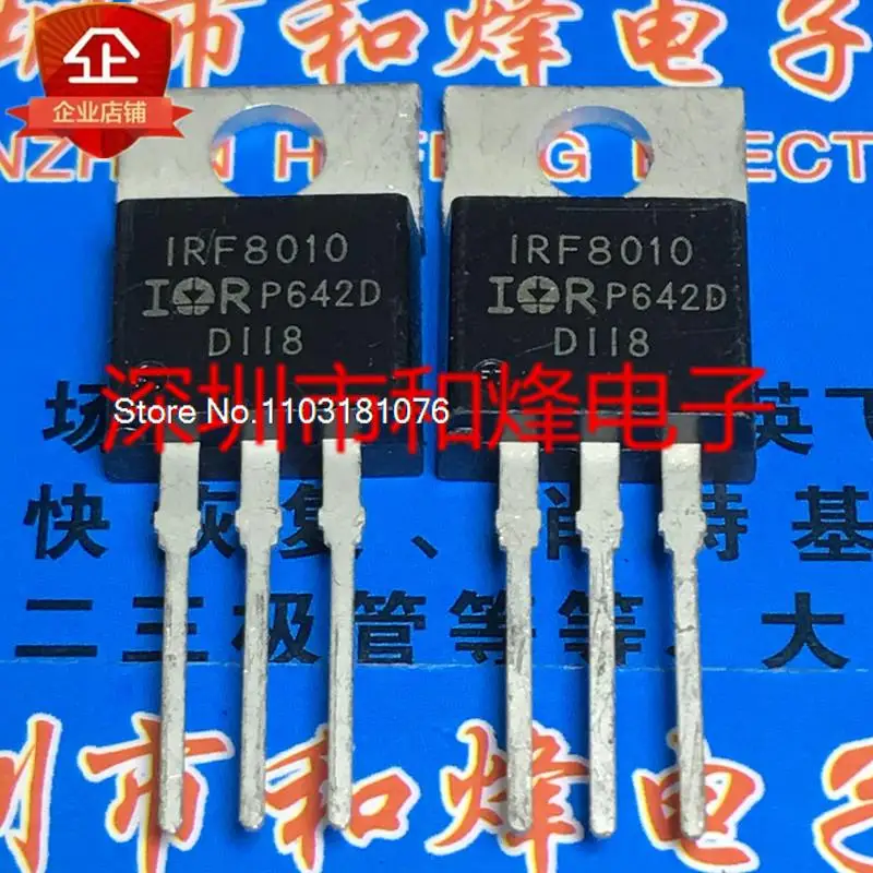 (10PCS/LOT) IRF8010  TO-220 100V 80A    New Original Stock Power chip