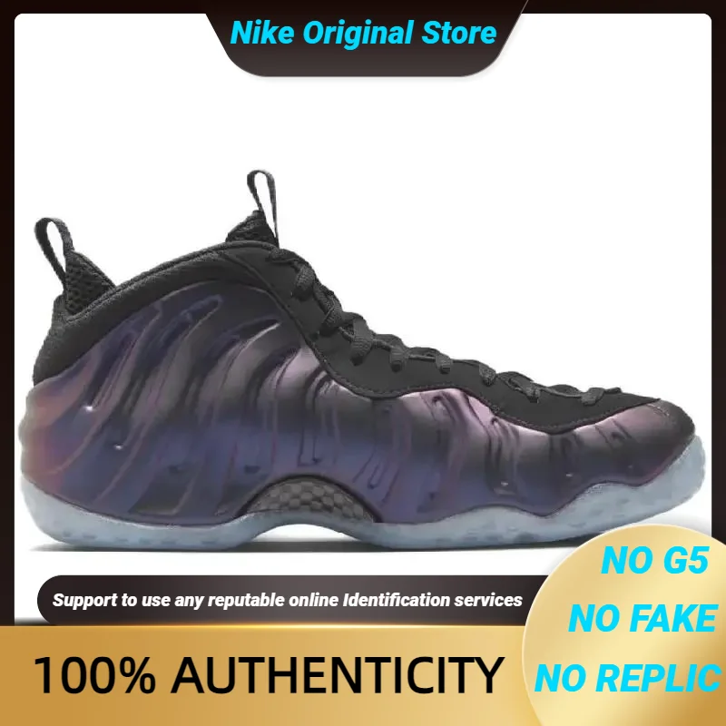 

Кроссовки Nike Air Foamposite One «Egg Plant»