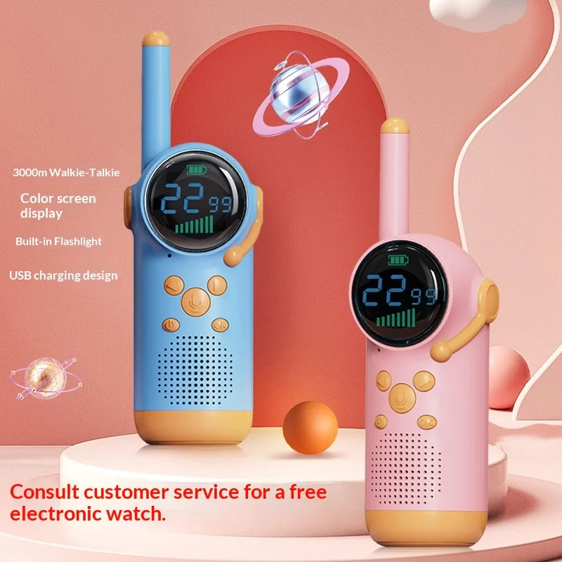 

Детские рации-астронавты: беспроводные, для родителей и детей, с большим радиусом действия, для активного отдыха, походов, кемпинга, подарок для мальчиков и девочек на День защиты детей