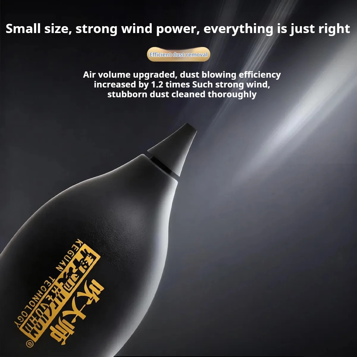 KEGUAN Precision Air Blower Dust Cleaner for Mobile Phone Camera Lens PC Keyboard & Electronic Device Cleaning