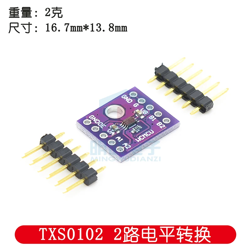 TXS0102 2-bit Bidirectional Voltage Level Converter I2C IIC 2-way Level Conversion Board Module