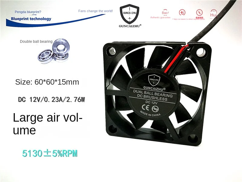 Guncaizhu Max Airflow Rate 6cm 6015 DC 12V Double Ball Bearing Power Supply Cases Cooling Fan 60*60*15MM