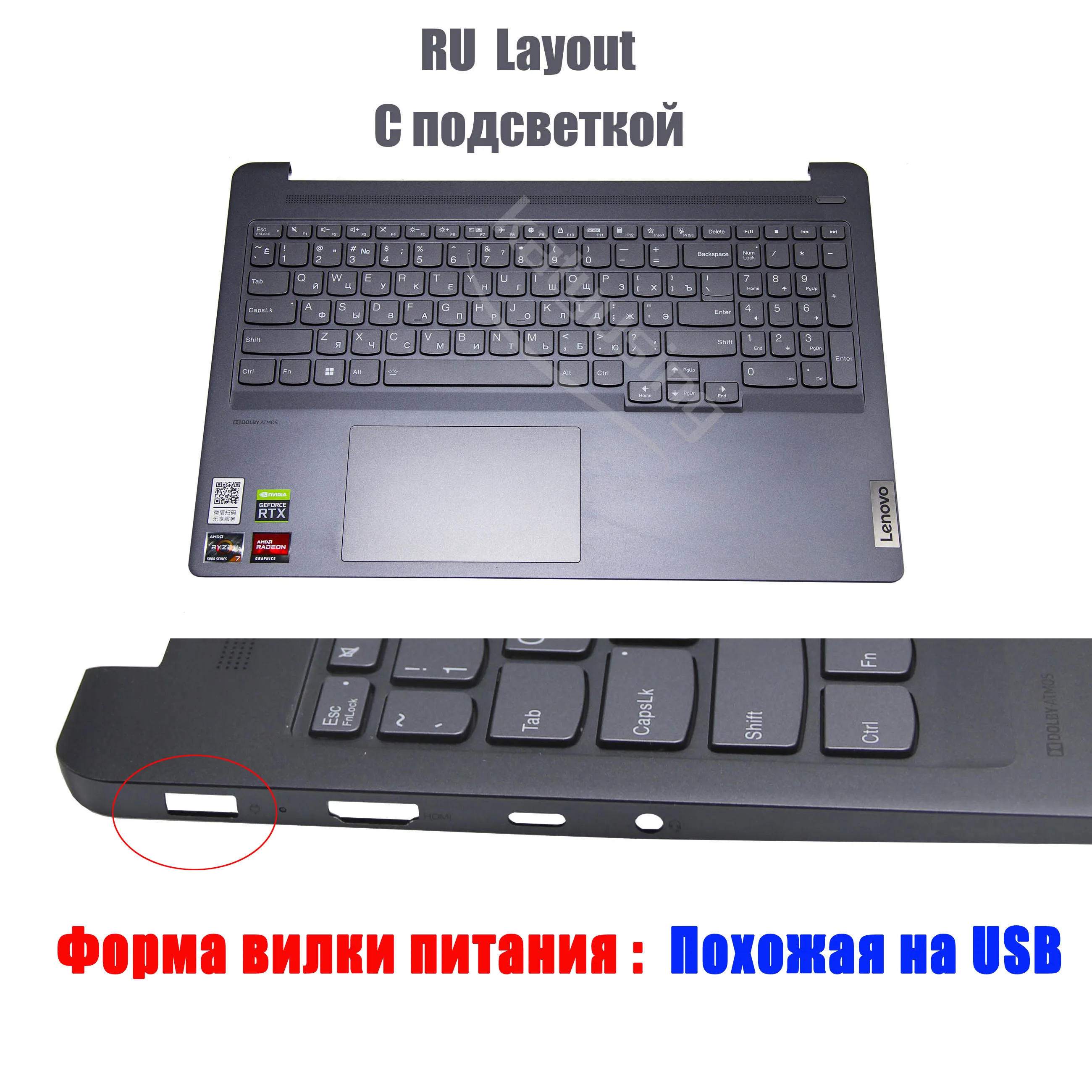 RU US Laptop Keyboard For Lenovo Ideapad 5 Pro 16ARH7 16ACH6
