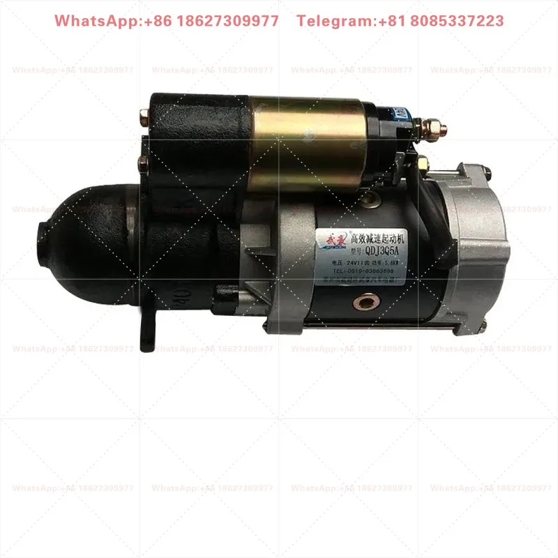 QDJ3Q5A deceleration starter 24V 11 tooth tractor cloud 4100 495 starter motor