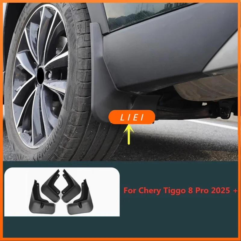 LIEI For Chery Tiggo 8 Pro 2025 + Mud Flap Cover Car Style Protector Decoration Accessories Mudguard Splash Front Rear Fender Mu