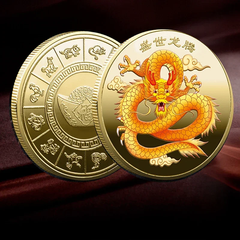 

2024 Chinese Dragon Year Coins Dragon Plated Silver Gold Coin Collectible New Year China Mascot Souvenir Gift