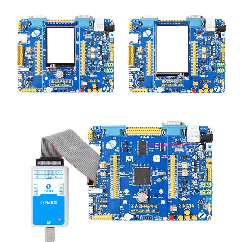 STM32F407ZGT6 development board STM32 embedded ARM microcontroller STM32F4