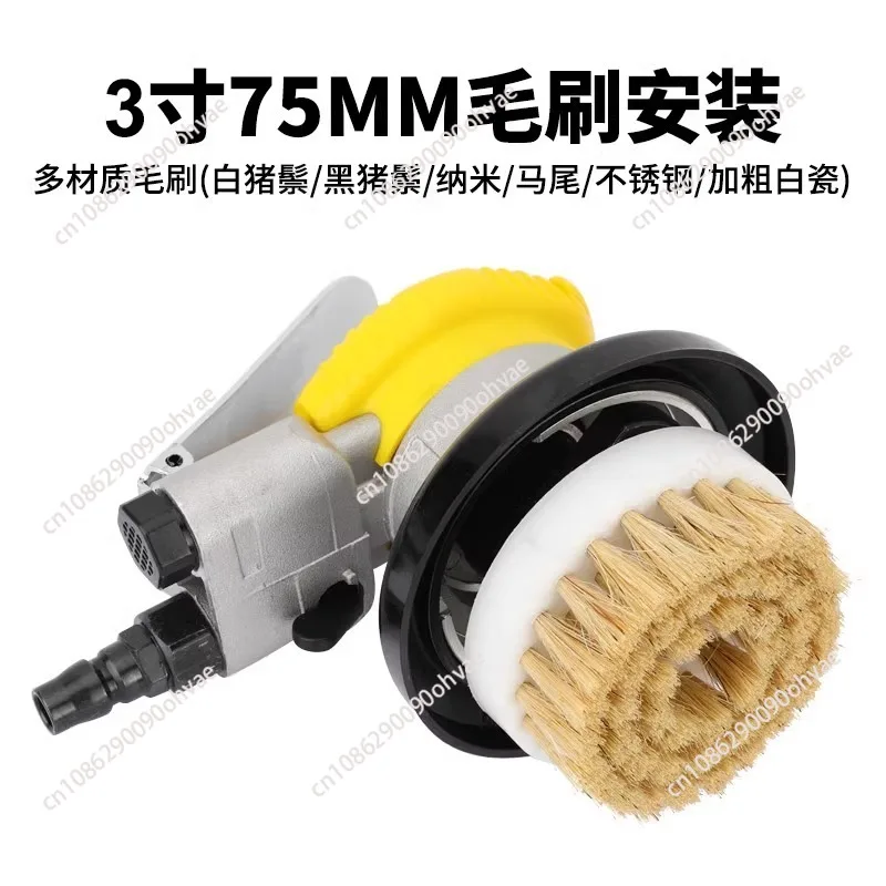 Pneumatic brush cleaning machine Nylon wire Wire cleaning brush Shoe washing machine Leather goods Sofa cleaning machine