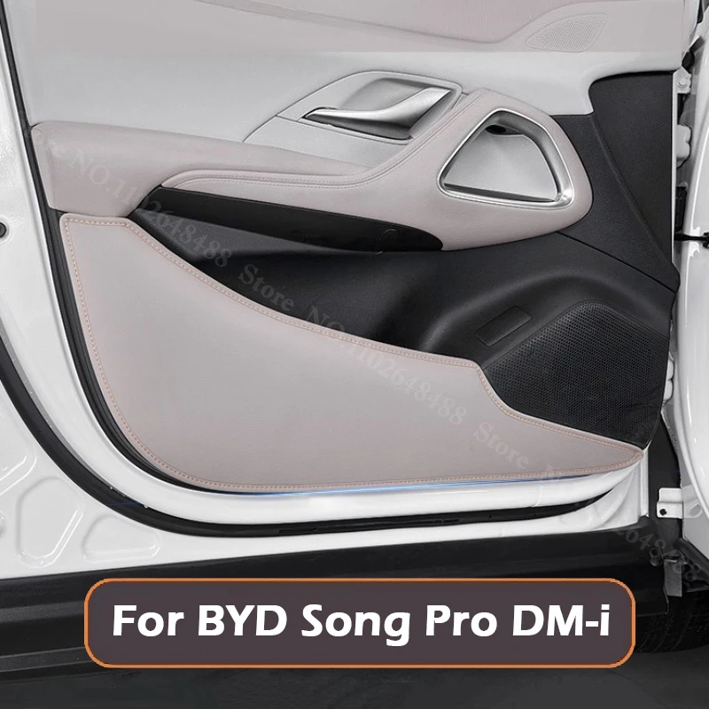

Для BYD Song Pro DM-i: Утолщенная защитная накладка на дверь автомобиля, кожаная защитная пленка для внутренней дверной панели, аксессуары для защиты от грязи