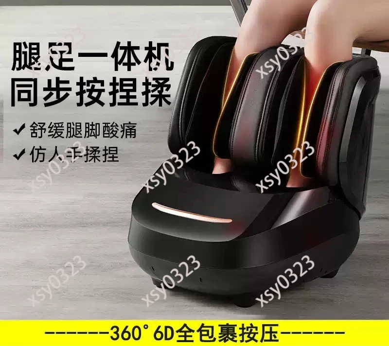 

Infrared Heating Foot Massage Machine Air Compression Kneading Roller Relax Device