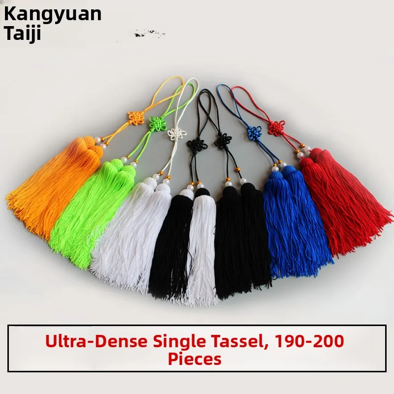 Ultra-Dense Ice Silk Tai Chi Sword Tassel Genuine Competition Short Sword Tassel Treasure Sword Accessories Multi-Color Short...