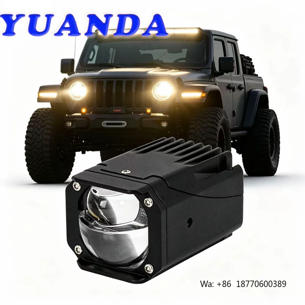High-Brightness Car LED Fog Light 1.5 Inch Dual Lens Spotlight Distance Near Integrated White Light Off-road Vehicle Modified