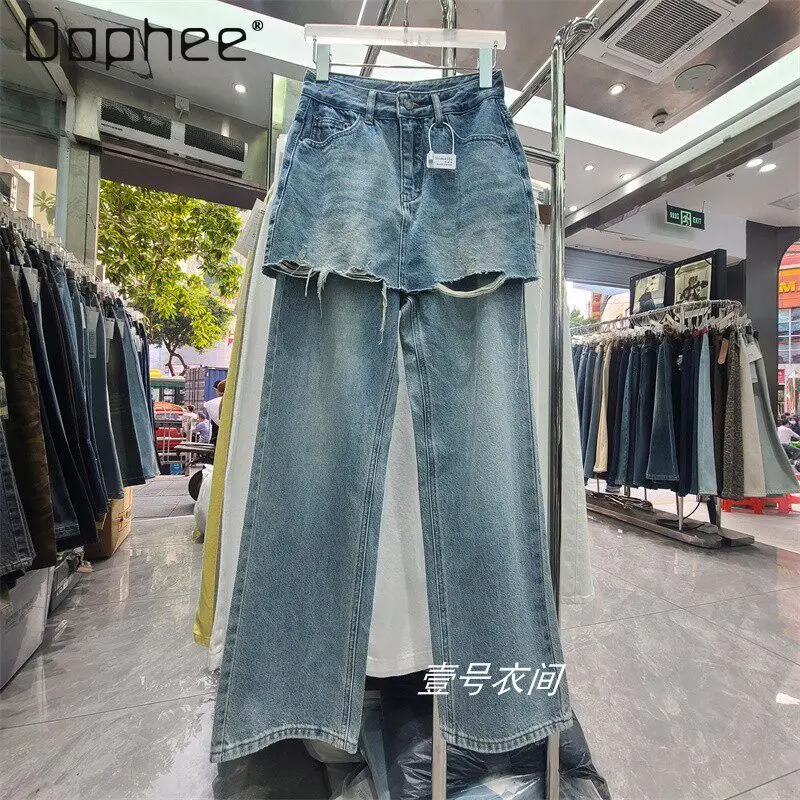 

American Retro Style Faux Two-piece Jeans for Women 2026 Spring New High-waisted Trendy Hip-hugging Floor-length Pants