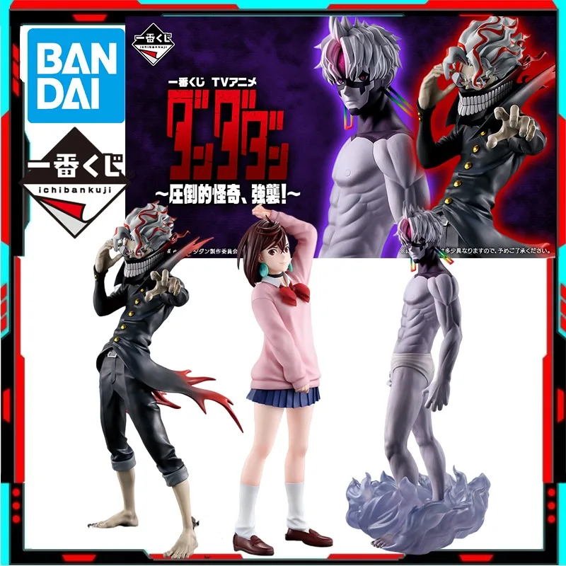 In Stock Original D… - image