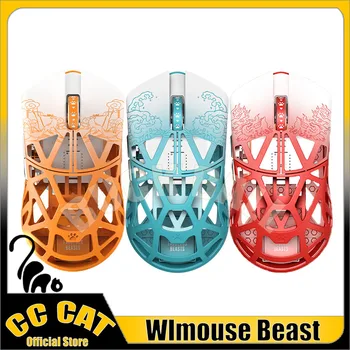 Wlmouse Beast X 멋진 Beast 게이밍 마우스, 마그네슘 합금 무선 2 가지 모드, 8K 경량 PAW3395 TTC 휠 FPS 게이머 마우스, 신제품 