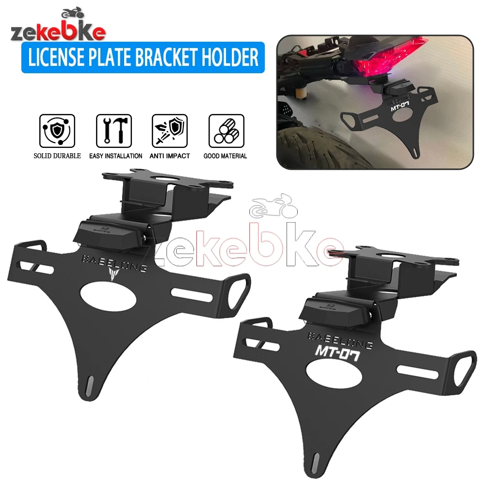 

Rear Tail Frame Motorcycle LED License Plate Light Bracket Frame Tail Tidy Fender Eliminator For Yamaha MT-07 / Y-AMT 2025-2027