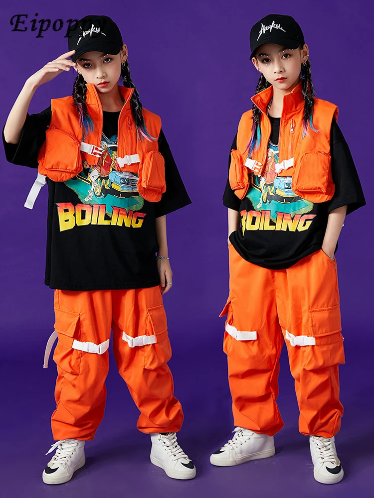 ملابس الهيب هوب العصرية للأطفال ، بدلة الأولاد الوسيمين ، ملابس الأطفال ، علامة تجارية للأزياء ، ملابس أداء الهيب هوب