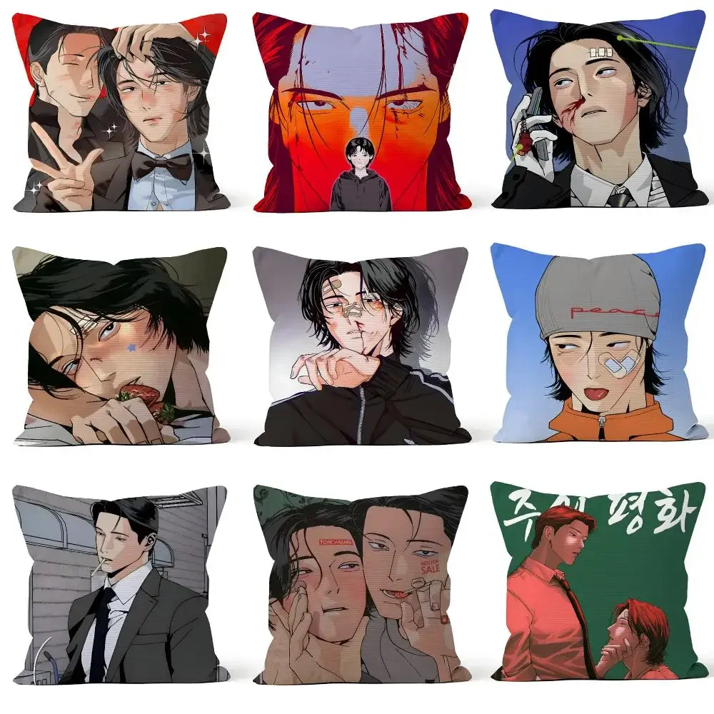 Manhwa Master-Peace BL Incheol Pyeonghwa Cushion Cover Throw Pillow Soft Short Plush Cozy Durable For Sofa Bedroom Home Decor