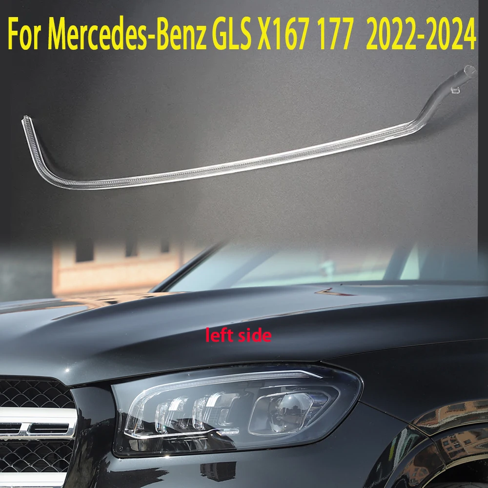 For Mercedes-Benz GLS-Series GLS167  X167 177  2022 2023 2024 DRL Car Headlight Light Guide Strip Daytime Running Light Tube