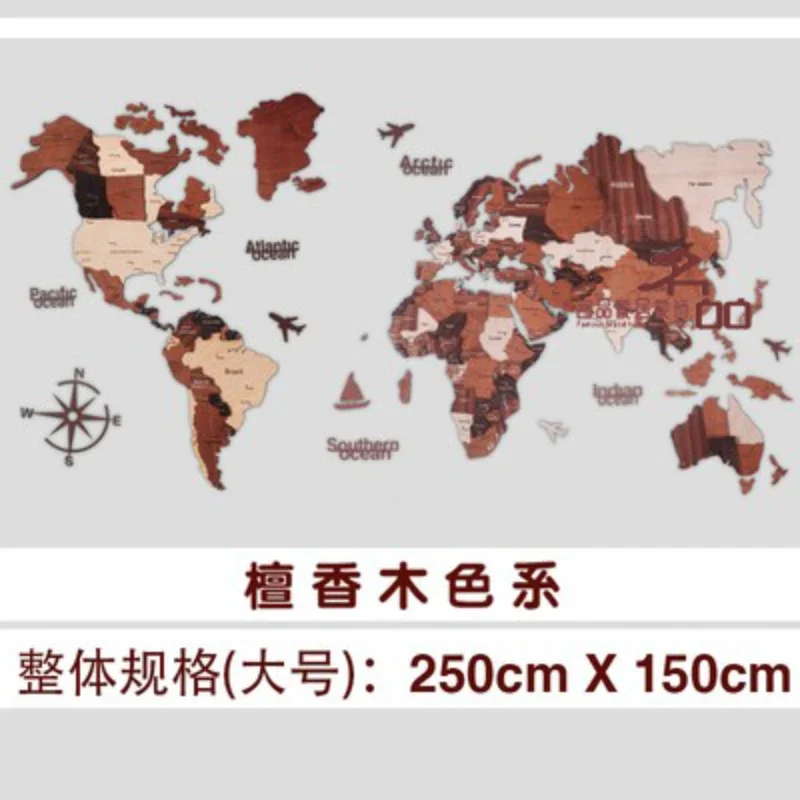 Wood World Map Travel Office Division Living Room School Wall Decoration Painting Modern Minimalist Creative 3 Dstereo