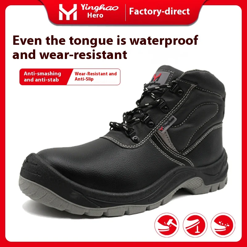 

Men Work Sneakersndestructible Shoes Puncture-Proof ProtectiveShoes Work Boots Tactical BootsAnti-smashing and puncture-proof