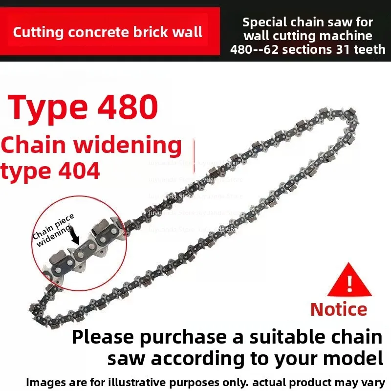 

Wall Cutting Machine Special Guide Cutting Machine Accessories 350 480 Alloy Chain,