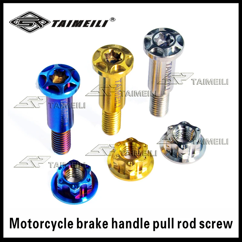 1pcs Titanium alloy motorcycle screw brake handle link screw calf/Fuxi/ghostfire