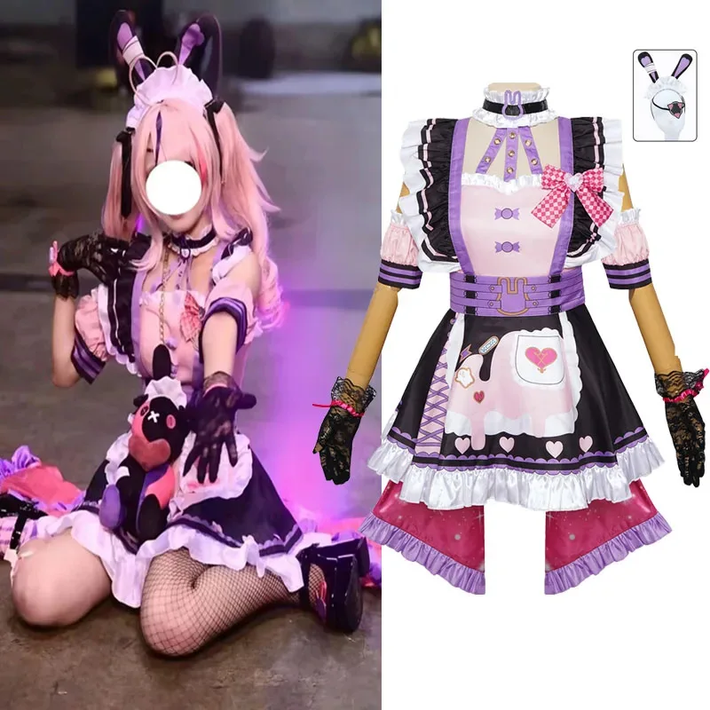 Vtuber Maria Cospla… - image