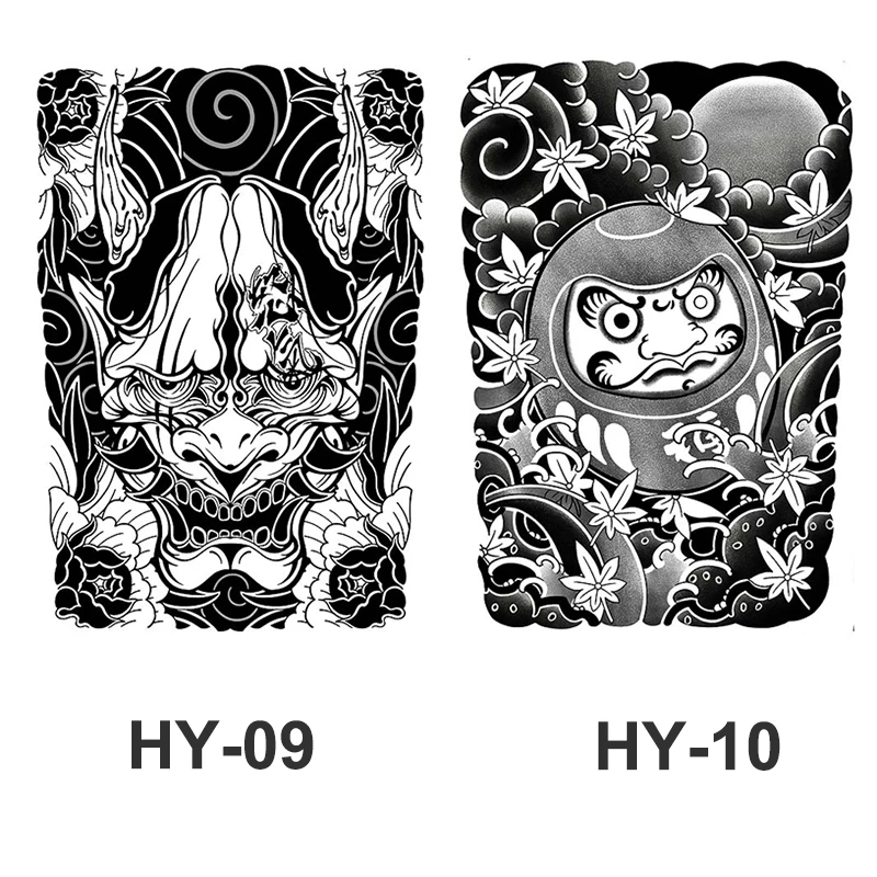 Variant: HY09-10