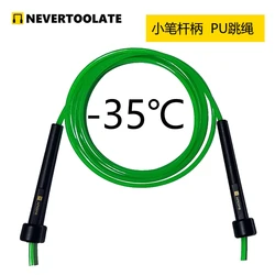 NEVERTOOLATE 12 cm manico piccolo TPU pvc 4MM 4.5MM 5MM corda per saltare corda per saltare bambini adulto fitness esercizio per principianti