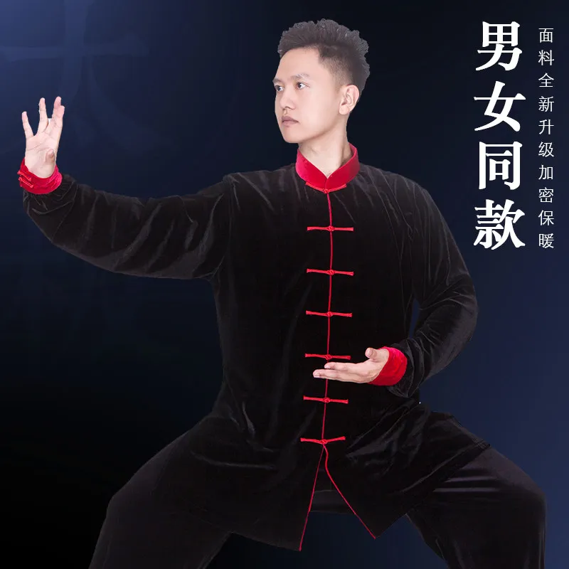 Tai Ji Suit Female 2026 New High-End Thickening Velvet Eight-Section Brocade Exercise Clothing Male Mid-Length Autumn and Winter