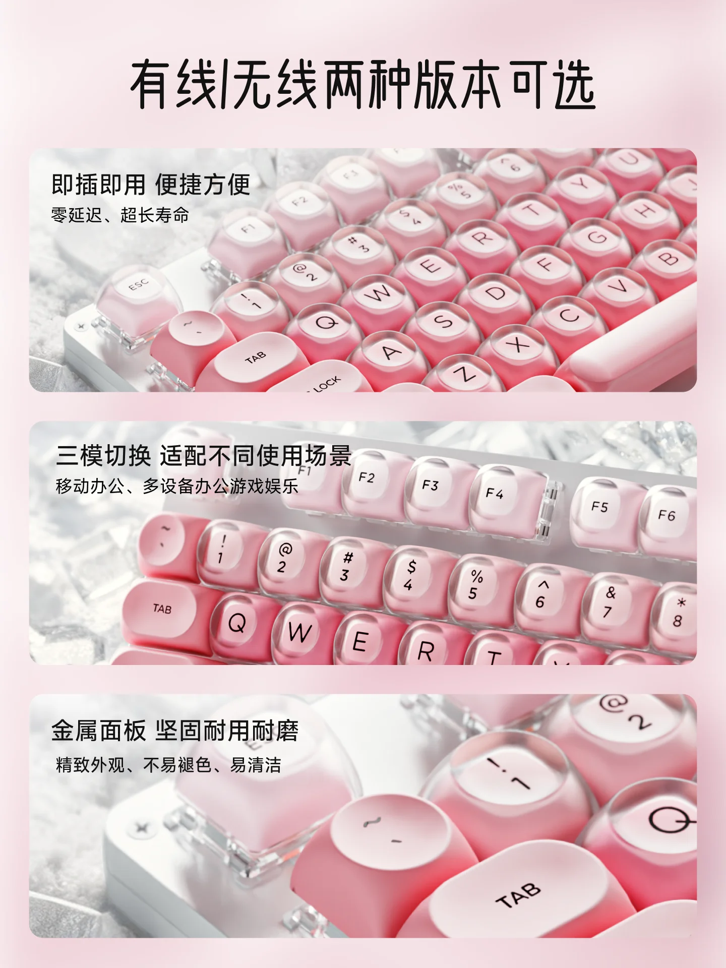 EWEADN Taoyao كريم أساس سائل لاسلكي ثلاثي الأوضاع لوحة مفاتيح 87 مفتاحًا 104 مفاتيح تصميم مريح لوحة مفاتيح ألعاب رياضية إلكترونية ميكانيكية #5