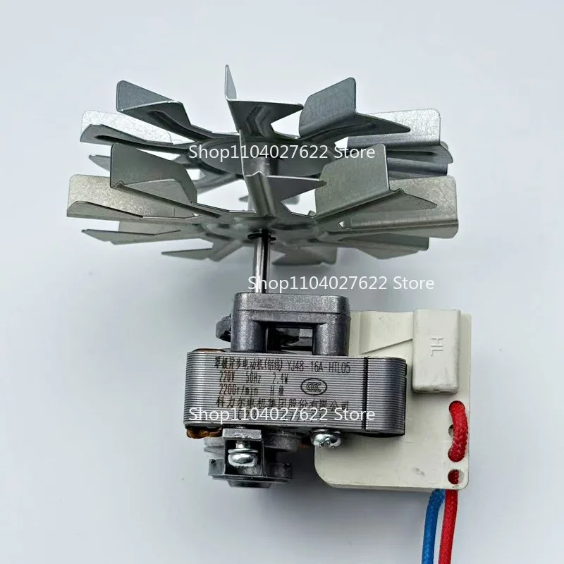 

For Supor electric oven visual air fryer KJ50DQ75 motor motor + fan blade