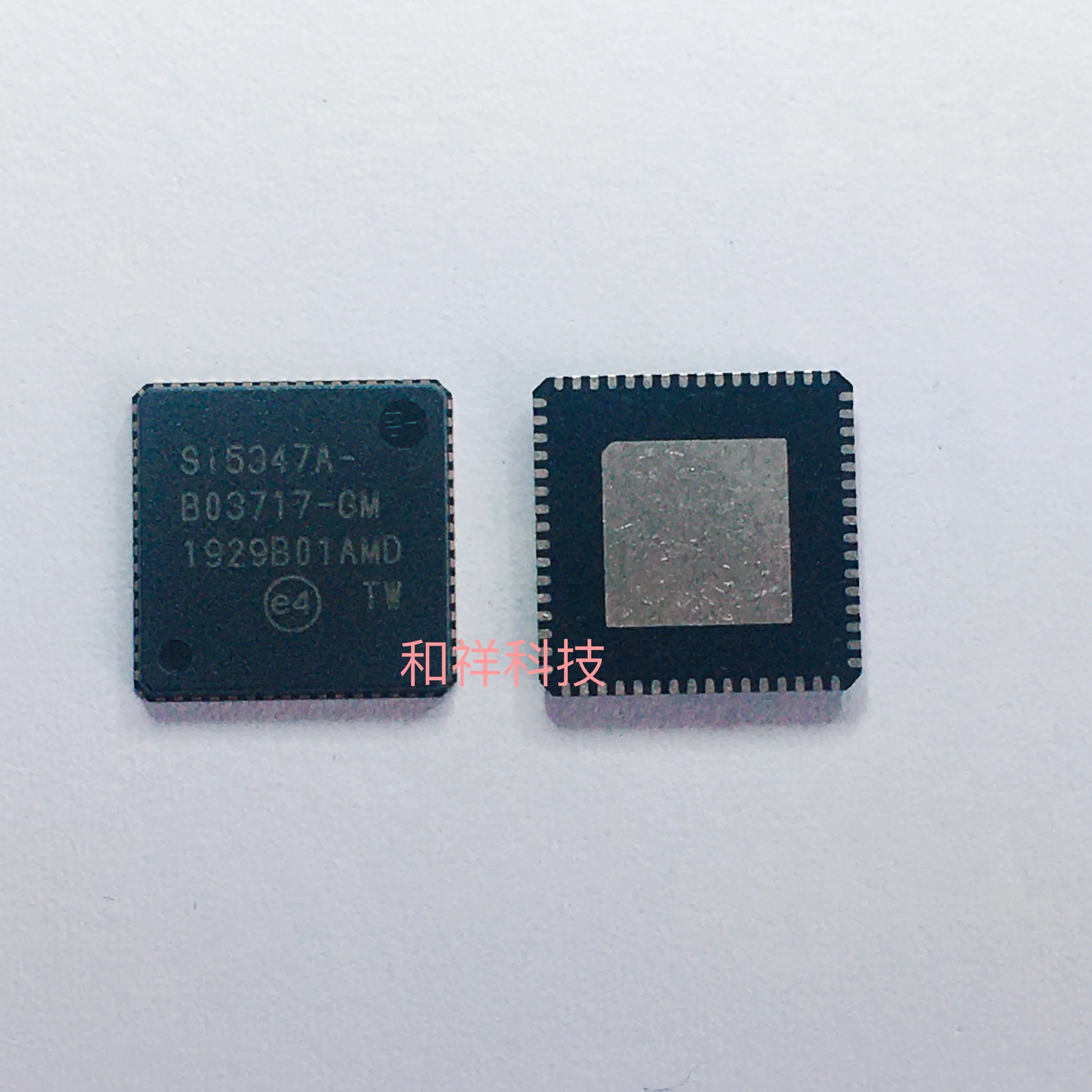 

NEW SI5347A-B03717-GM SI5347A QFN64 10PCS