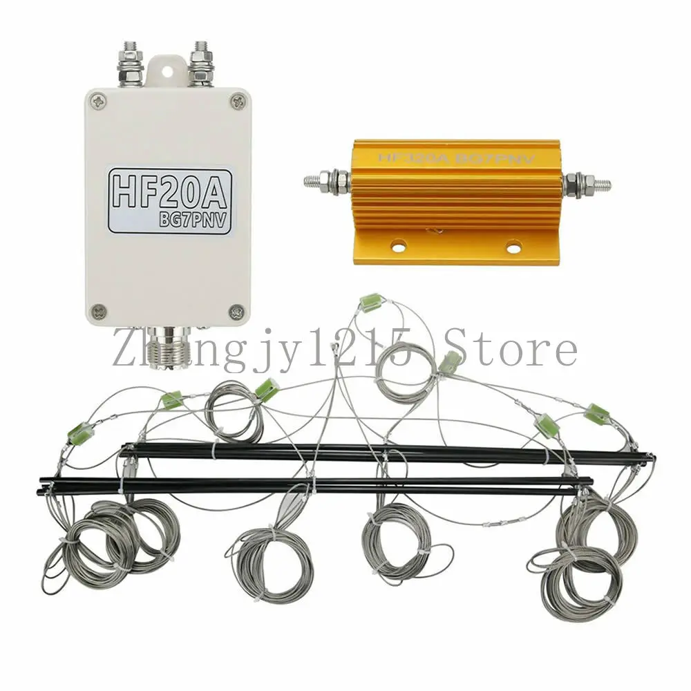 HF320A short-wave full-band 3-wire broadband antenna, HF short-wave full-band single-sideband antenna 3.5MHZ--30MHZ