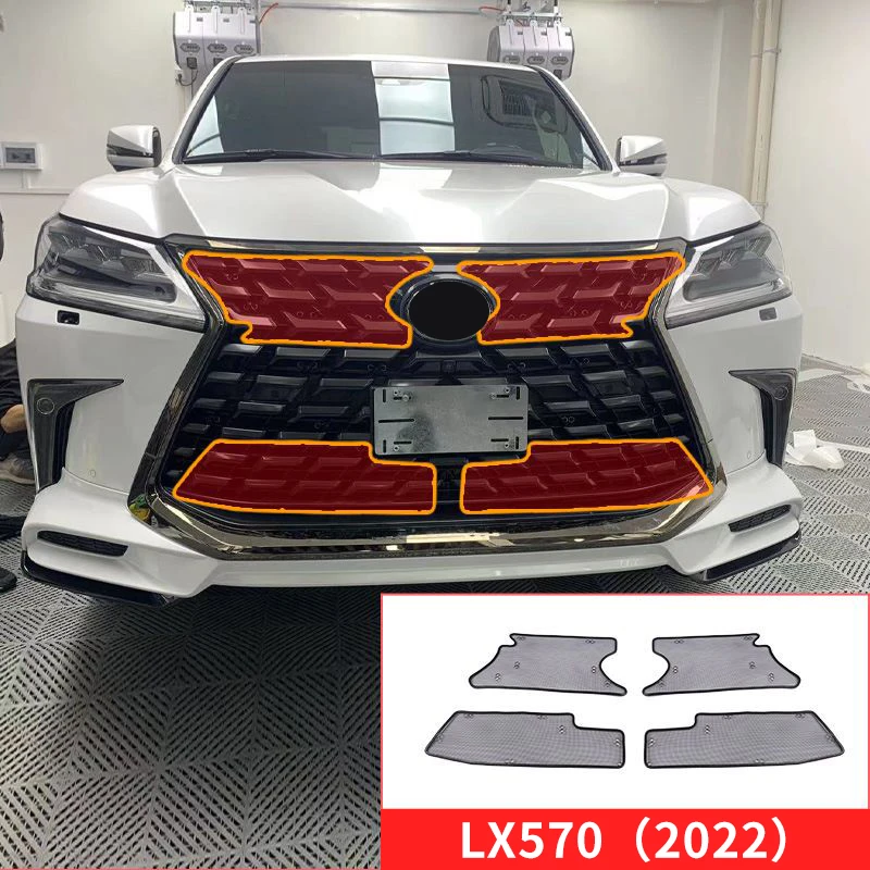 レクサスLX570 フロントグリル インセクトネット 2008-2022