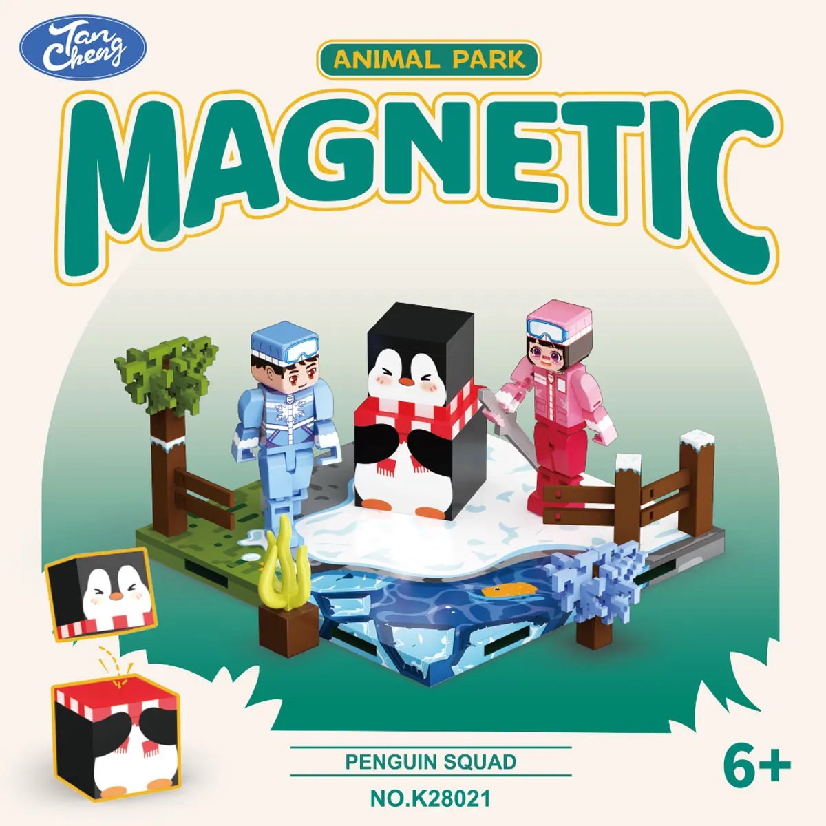 عالم المغناطيس - سلسلة الكرتون، مكعبات بناء حيوانات مغناطيسية، ألعاب تركيب مغناطيسية للأطفال بأشكال متنوعة