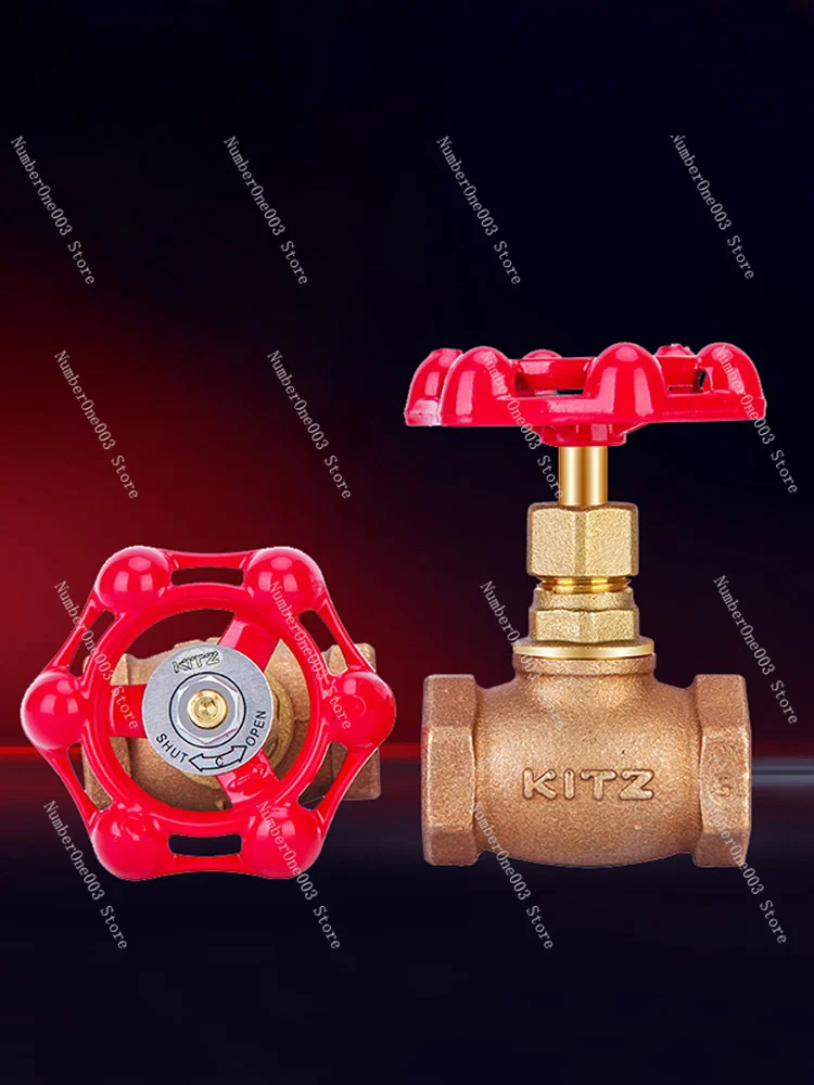 

Bronze Stop Valve Type a Steam Copper Threaded Valve Household Tap Water Switch 4 Points 6 Points